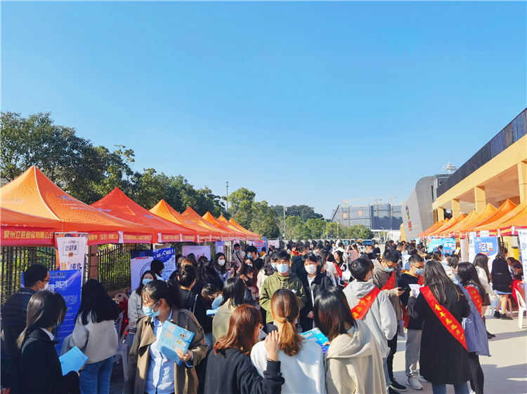 校园专场招聘会1.jpg