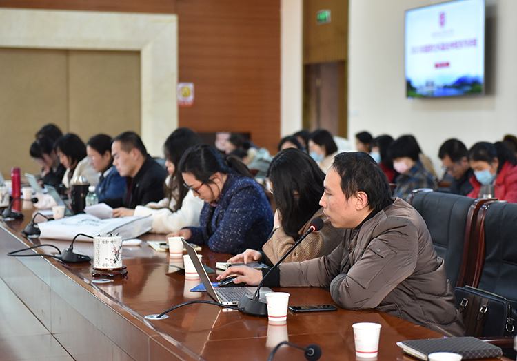 20210113学院举办2021年国家社科基金项目申报专题辅导讲座 杨竞雯摄 (12).JPG