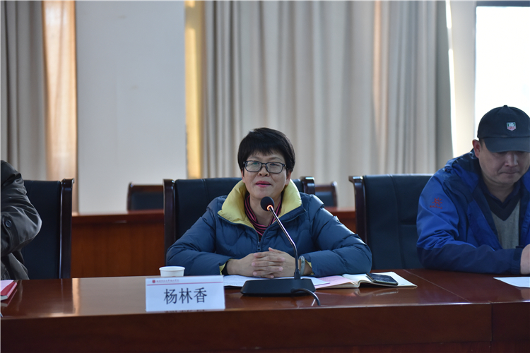 20210113学院举办2021年国家社科基金项目申报专题辅导讲座 杨竞雯摄 (5).JPG