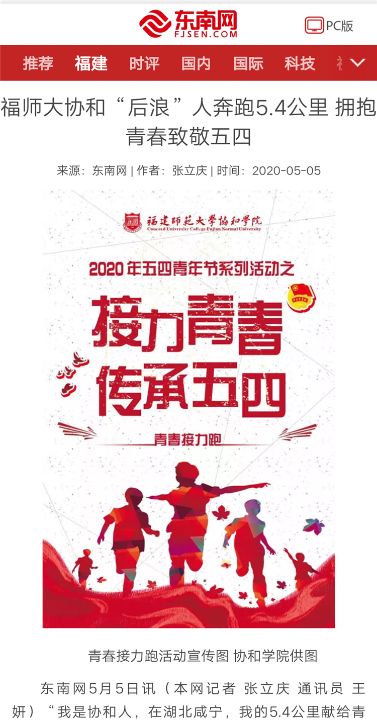 微信图片_20200507011636.png