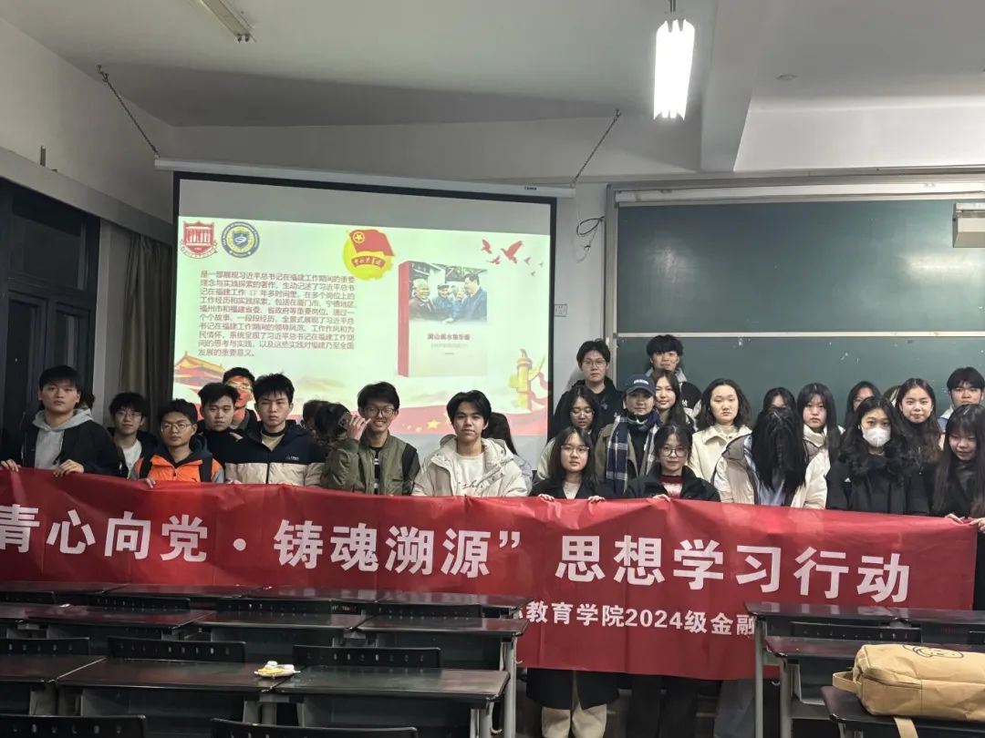 微信图片_20250404211939.jpg