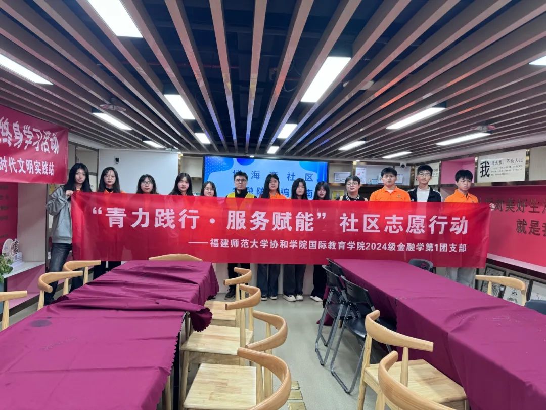 微信图片_20250404212646.jpg