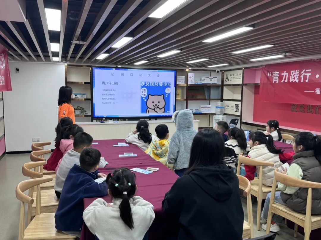 微信图片_20250404212635.jpg