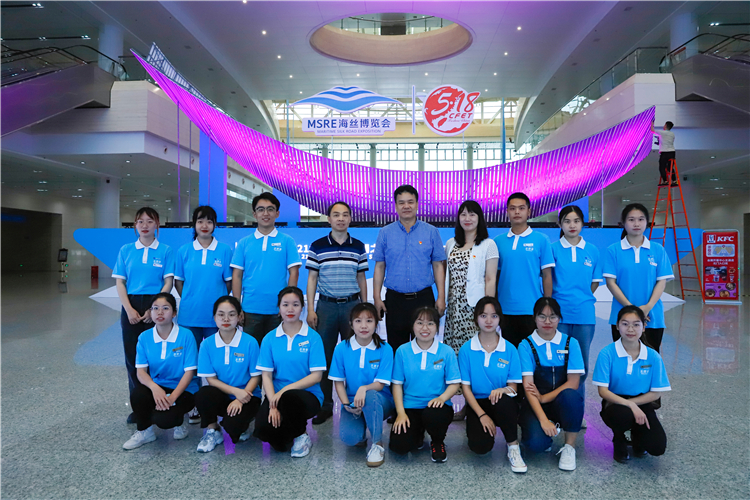 20210521国商学子参与海丝博览会 林子滢摄 (4).jpg