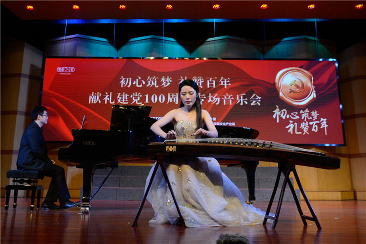 古筝协奏曲《云裳诉》杨竞雯摄.jpg
