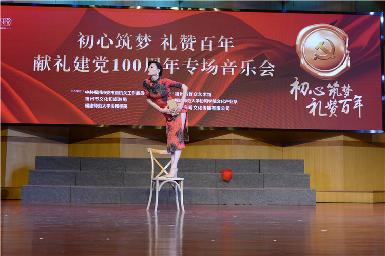 独舞《雨花石的等待》杨竞雯摄.JPG