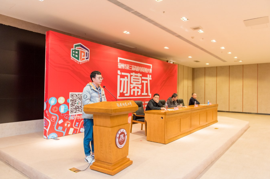 学子张圣泽分享经验