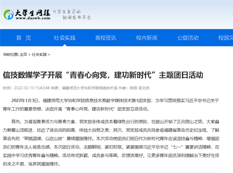 ec908995a7def62d6eaab4b800e45fa.png