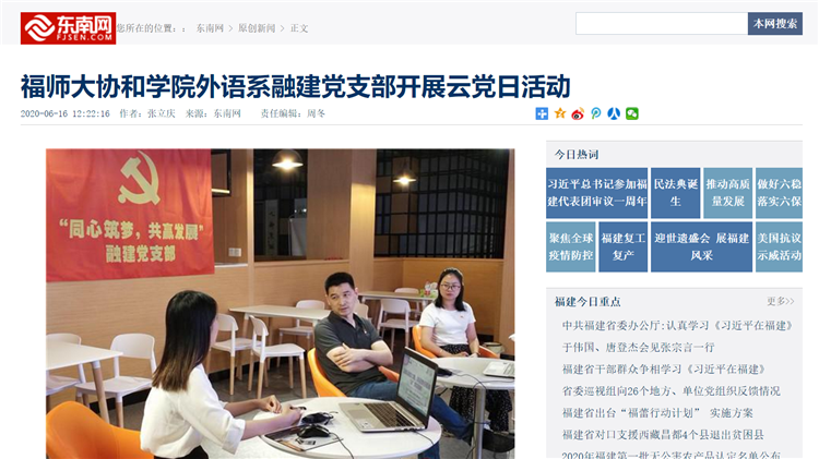 微信截图_20200616214422.png