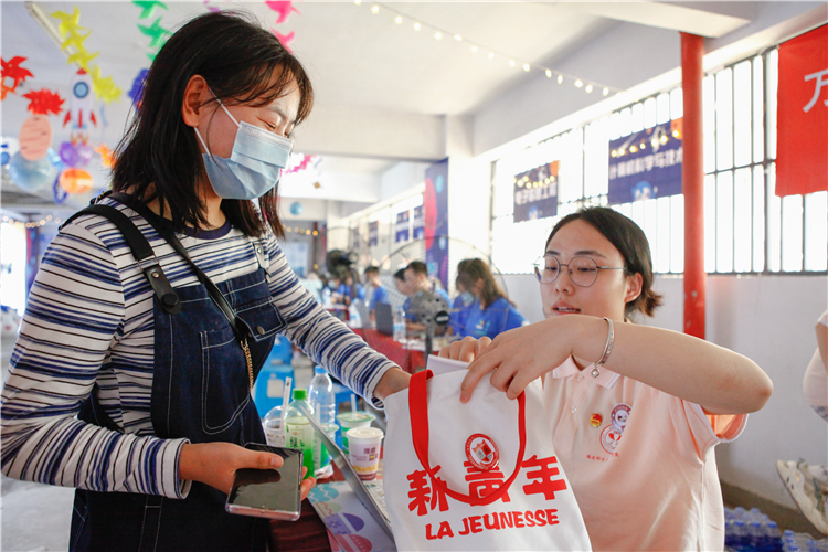 20210905 “21在协和,遇见爱意”各系迎新现场 刘梦卿摄-6_副本.jpg