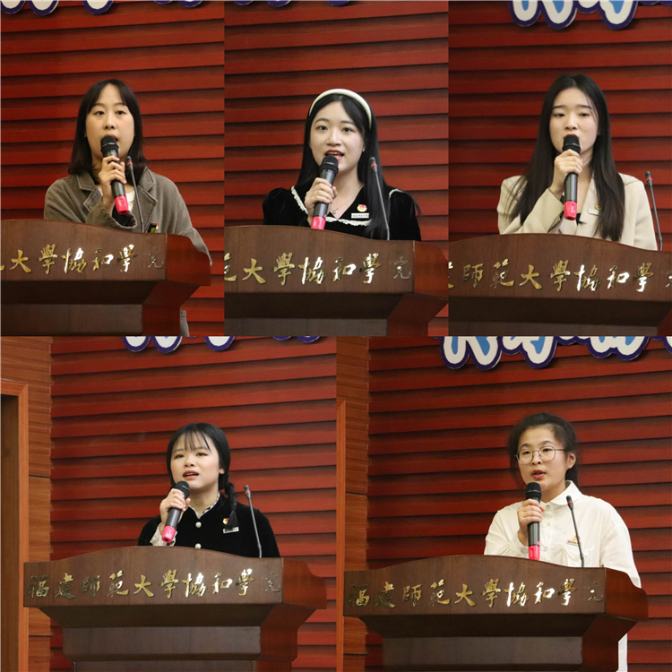 20211205学子讲坛五位主讲人 朱琳摄.jpg