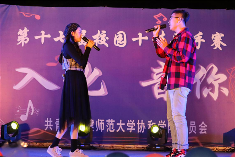蒋雨馨 辛庄哲《浪费》 吴强摄.png