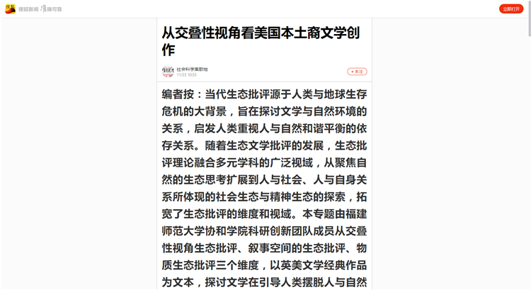 微信图片_20201123160911.png
