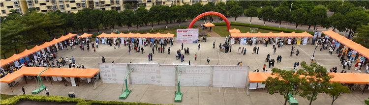 20201120学院招聘会 青年人才开发中心专场 全景图 刘宝飞摄-1.jpg