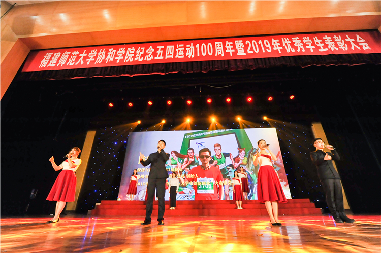 20190515诗朗诵杨竞雯-1.jpg