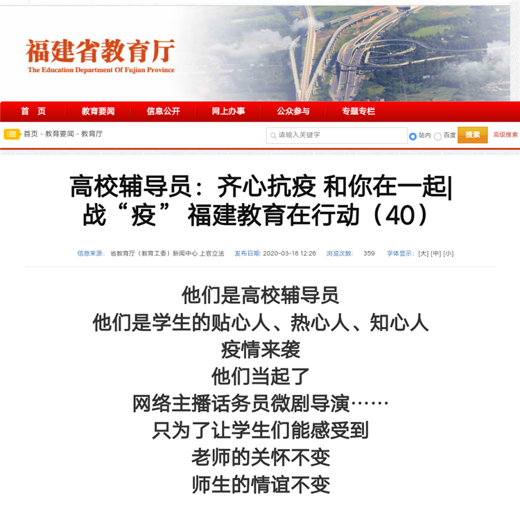 微信图片_20200319235052.png