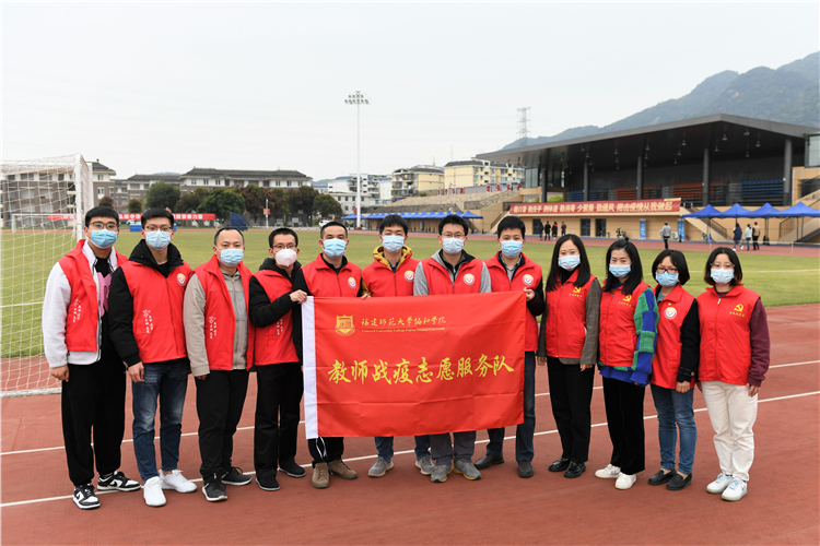 20220324教师战疫志愿服务队 林响摄 (3).JPG