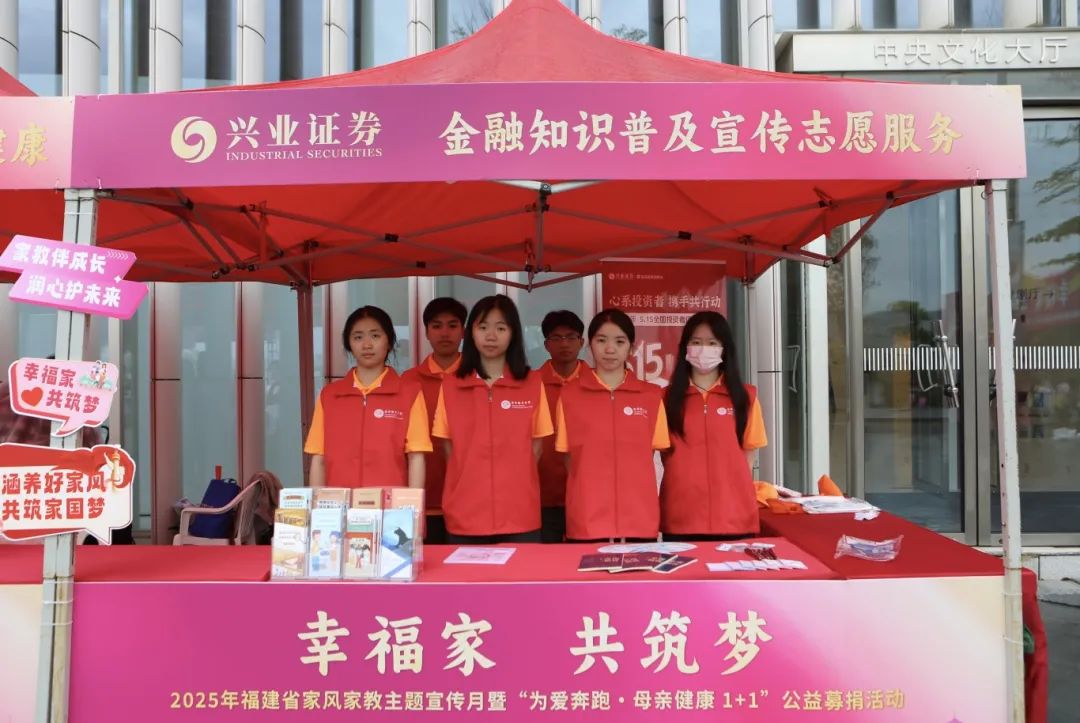 微信图片_20250511141242.jpg