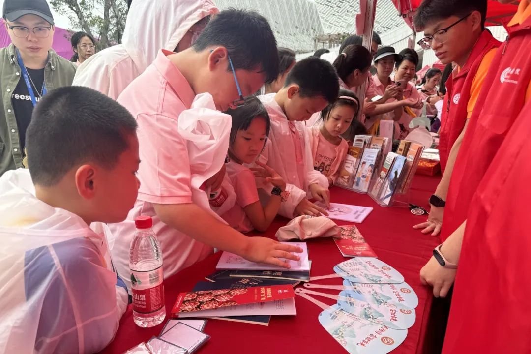 微信图片_20250511141305.jpg
