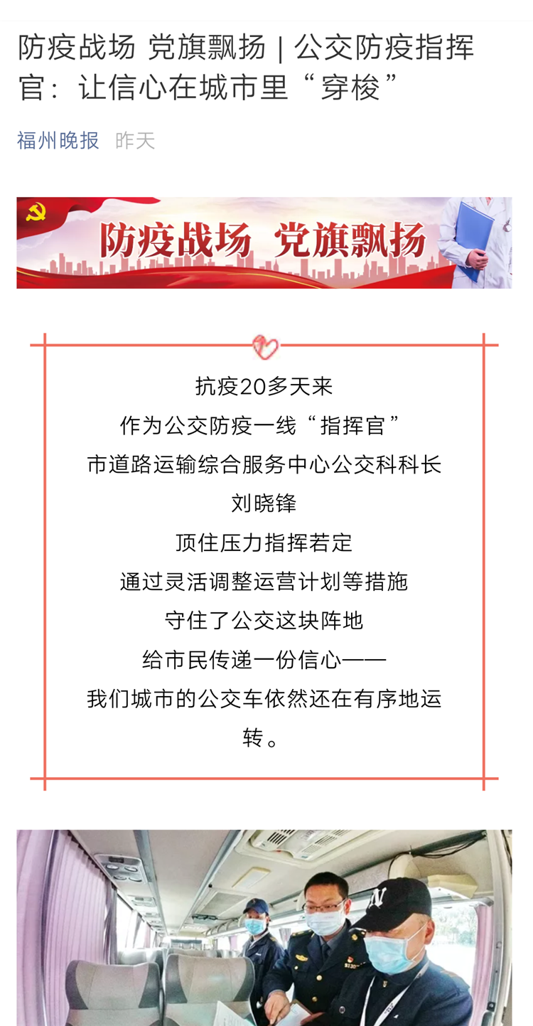 微信图片_20200219123843.png