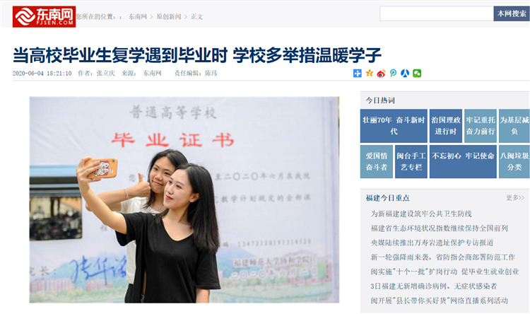 微信截图_20200604220202.png